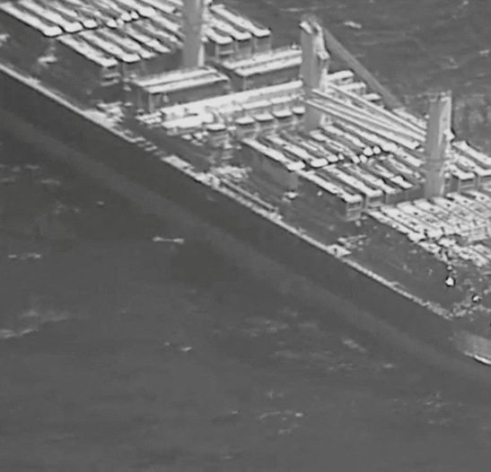 3 killed in first fatal Houthi attack on Red Sea shipping, CENTCOM says