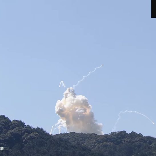 Japan’s Space One Kairos rocket explodes on inaugural flight